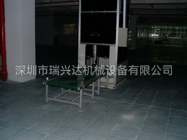 步进式提升机