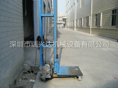 可移动式升降机
