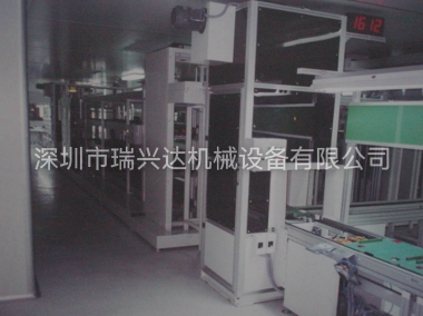 输送工装板用升降机