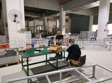 车间大环境